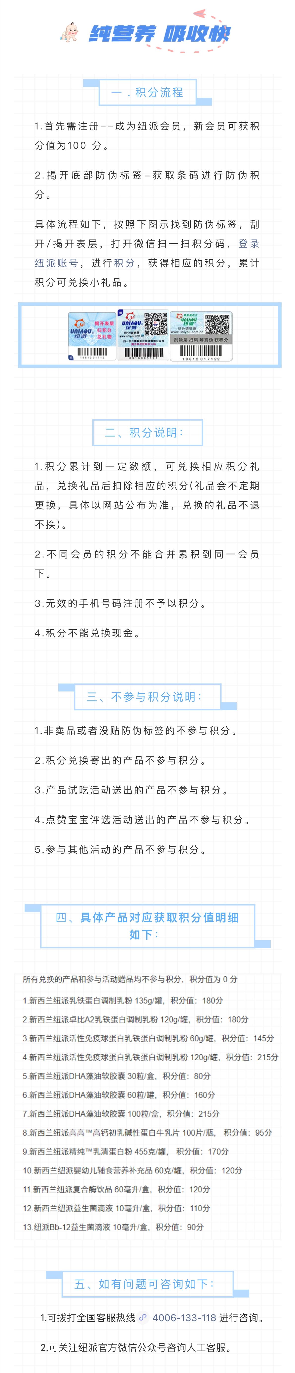 062118133731.jpg
