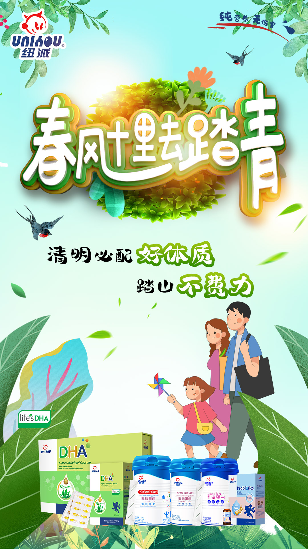 微信图片_20210408161123.jpg